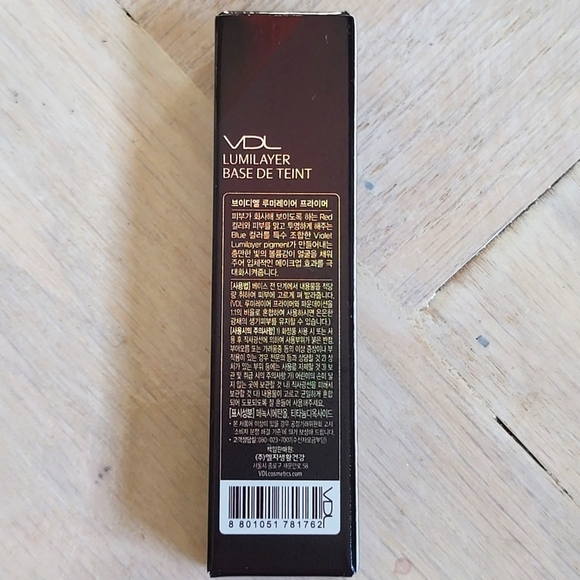 VDL LUMILAYER PRIMER - Picture 2 of 2